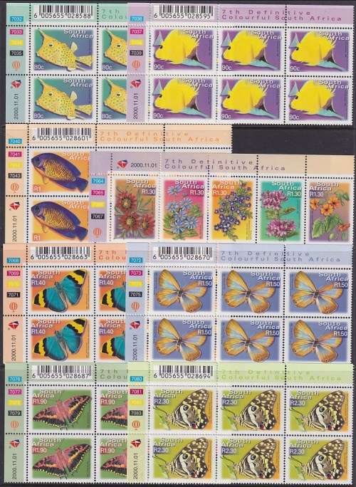 RSA - 7th Definitive full set of all 23 values 1st print control blocks, seldom offered (MNH, R3600)